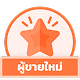 icon-quick-post